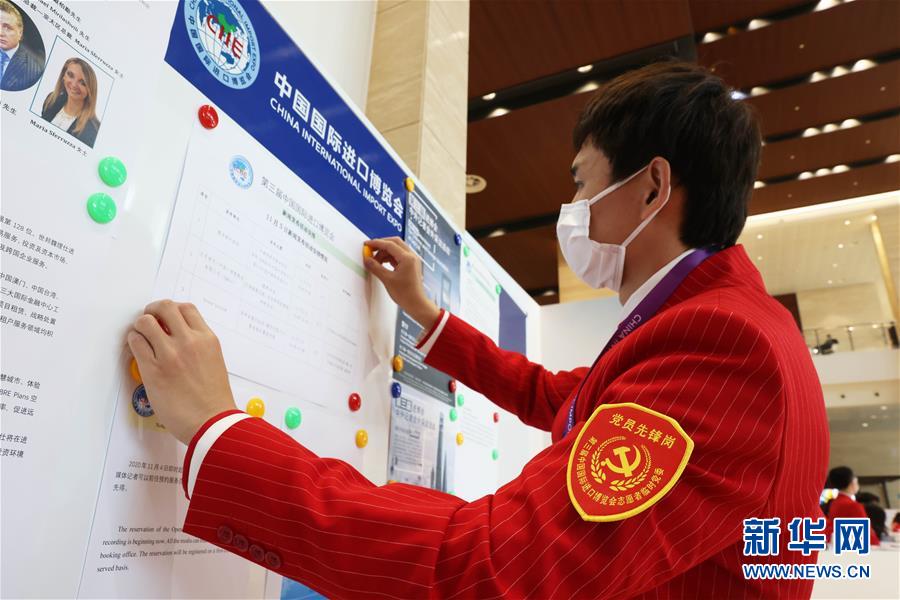 国家会展中心|多语种“小叶子”：与进博会共成长