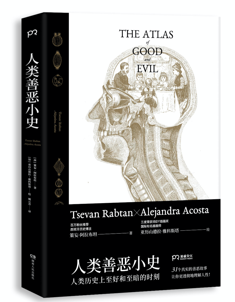 爱立信|一个中立国，如此甘当美国“炮灰”划算吗？