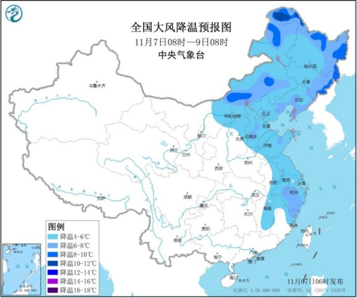 冷空气|立冬日再迎冷空气 “艾莎尼”强度将减弱