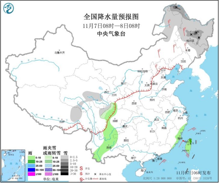 冷空气|立冬日再迎冷空气 “艾莎尼”强度将减弱