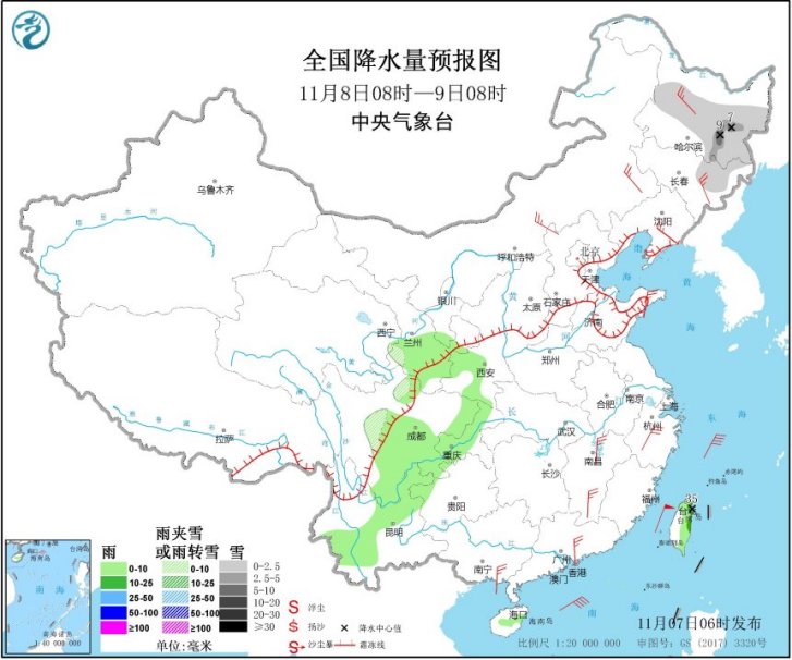 冷空气|立冬日再迎冷空气 “艾莎尼”强度将减弱