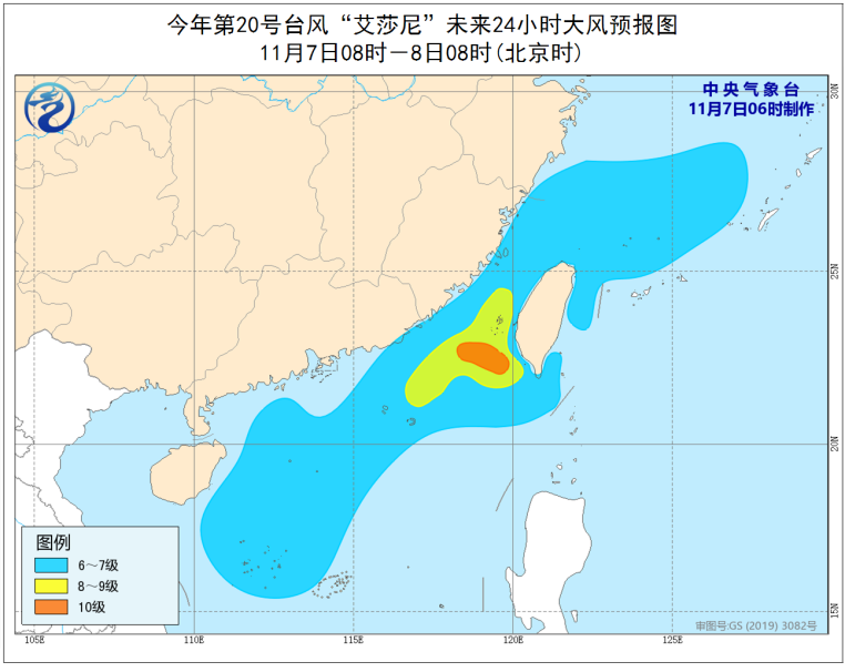 冷空气|立冬日再迎冷空气 “艾莎尼”强度将减弱