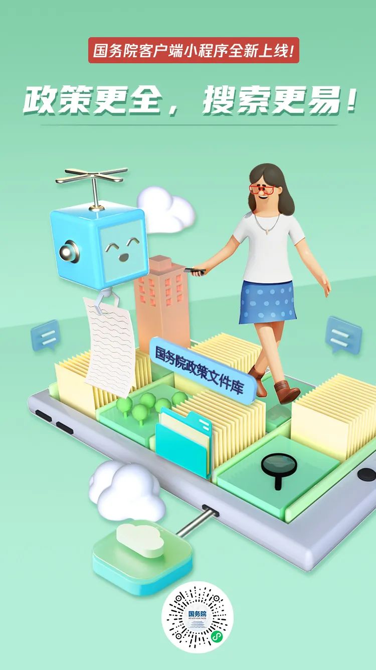 |这位新朋友，有两手！