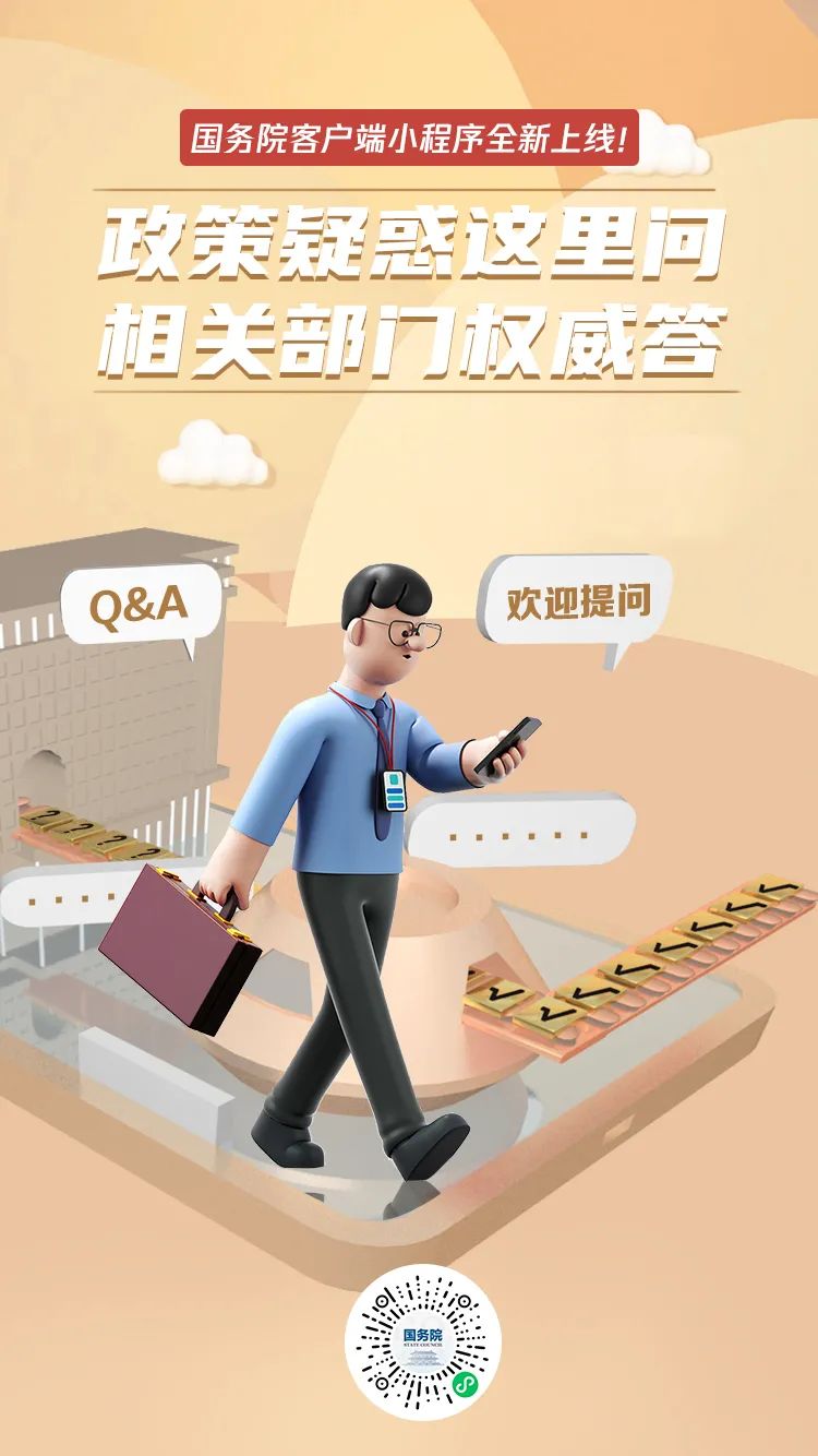 |这位新朋友，有两手！