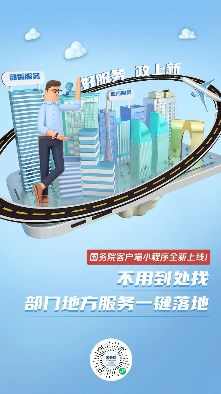 |这位新朋友，有两手！