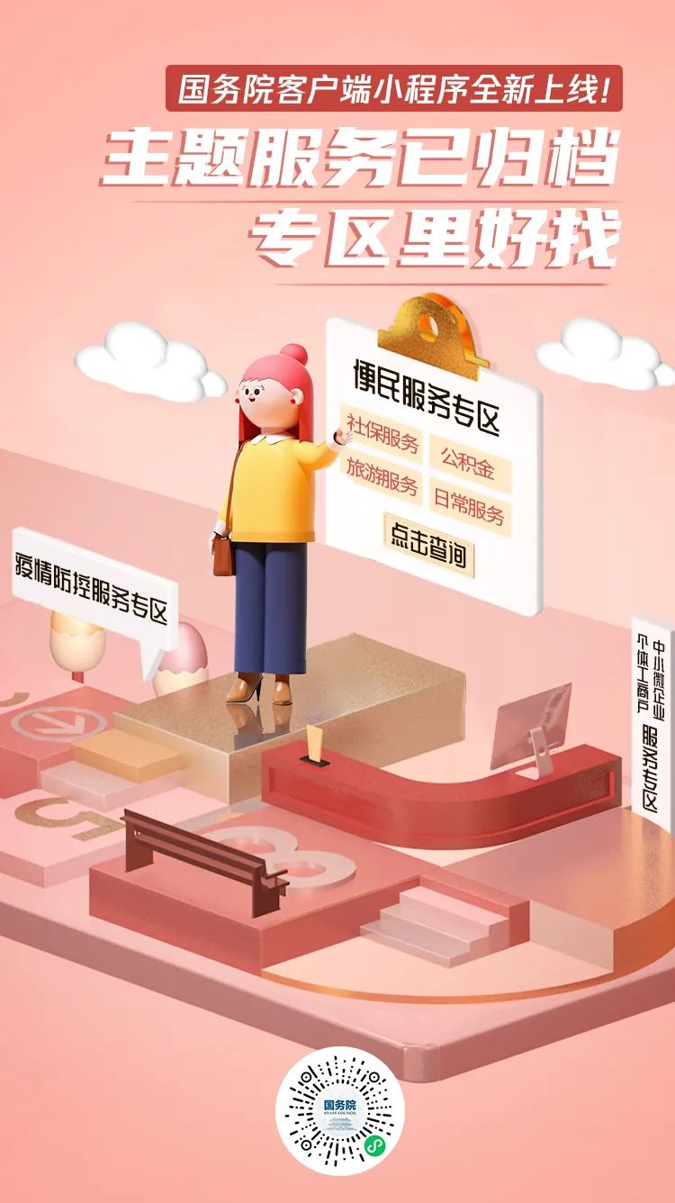 |这位新朋友，有两手！