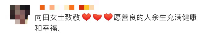 社会|暖哭！为陶勇医生挡下致命一刀的她，做了一个决定