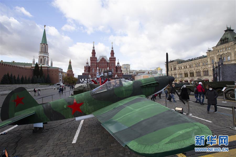 莫斯科|俄罗斯举行1941年红场阅兵式纪念活动