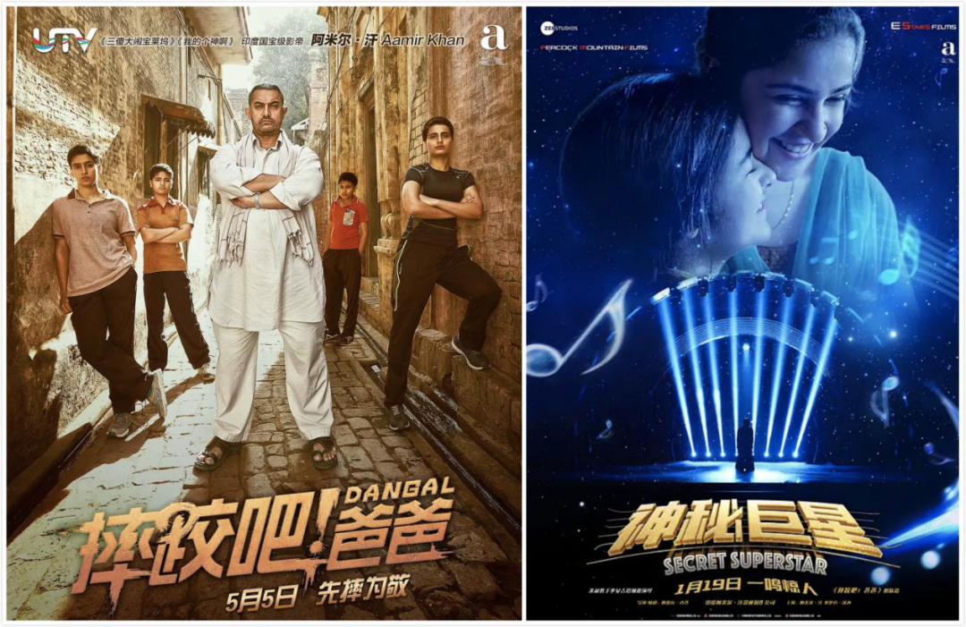 敢死队|你多久没看进口大片了？