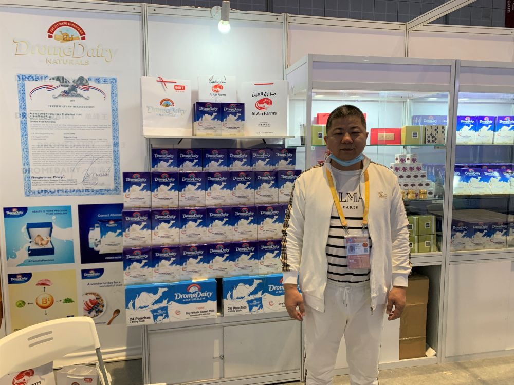 |直通进博会|“洋骆驼”来到进博会“一带一路”客商道心声