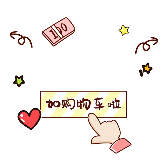 心理学|买！买！买！购物真能让你更幸福吗