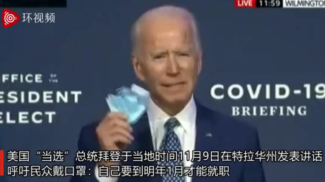 文汇报|每秒近2人！美国单日新冠确诊量再创新高，重灾区拟允许阳性医务工作者上岗