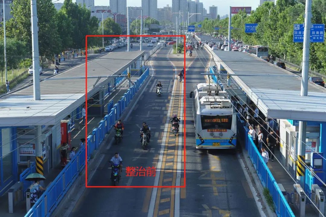 北京交警|“四道整治”，北京交警在行动！