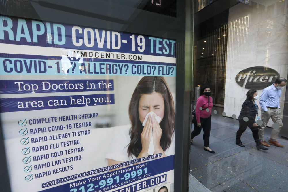 抗体|美药管局发布新冠抗体疗法紧急使用授权