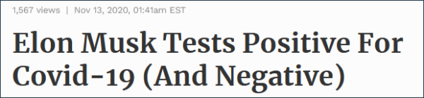 国际|马斯克一天做了四次新冠病毒检测，两阴两阳……