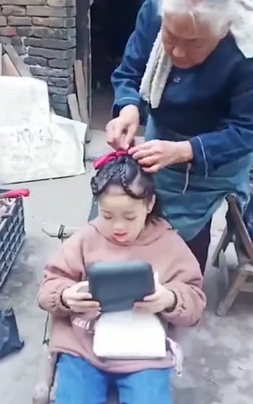 社会|太奶奶编的头发太太太太好看了！