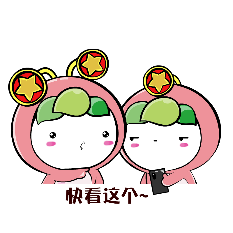 社会|太奶奶编的头发太太太太好看了！