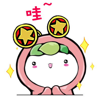 社会|太奶奶编的头发太太太太好看了！