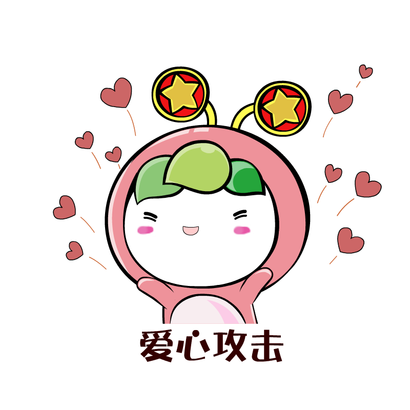 社会|太奶奶编的头发太太太太好看了！