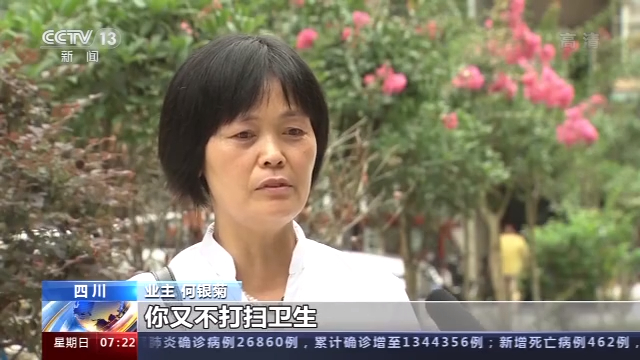 法律|精准管控、智慧安防……各地织起社会治安防控安全网