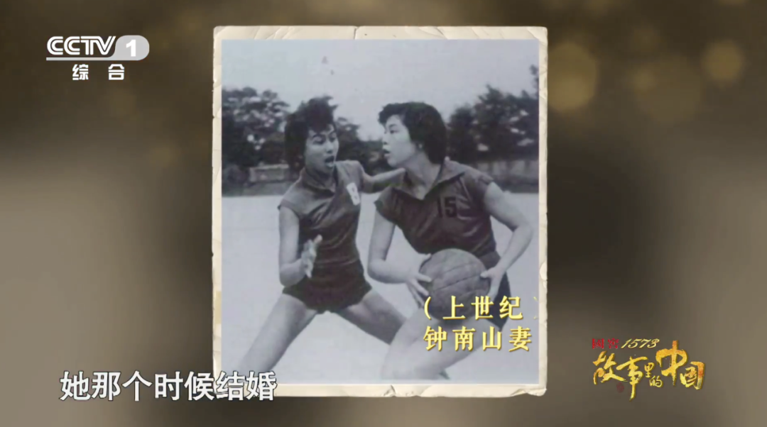 钟南山|又一对神仙爱情！钟南山等妻子8年才完婚，如今妻子等他……