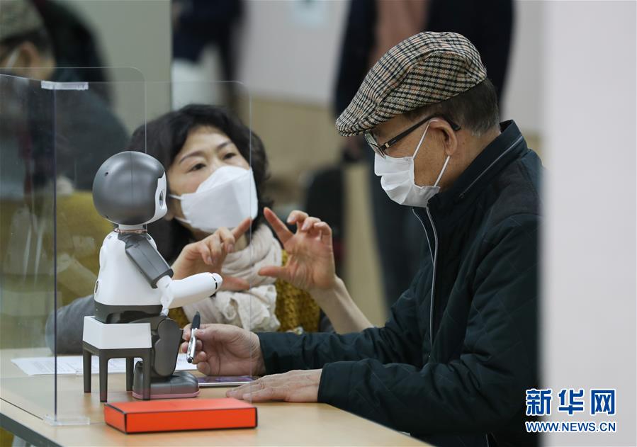 机器人|首尔市为老年人提供无接触式数码技能教育
