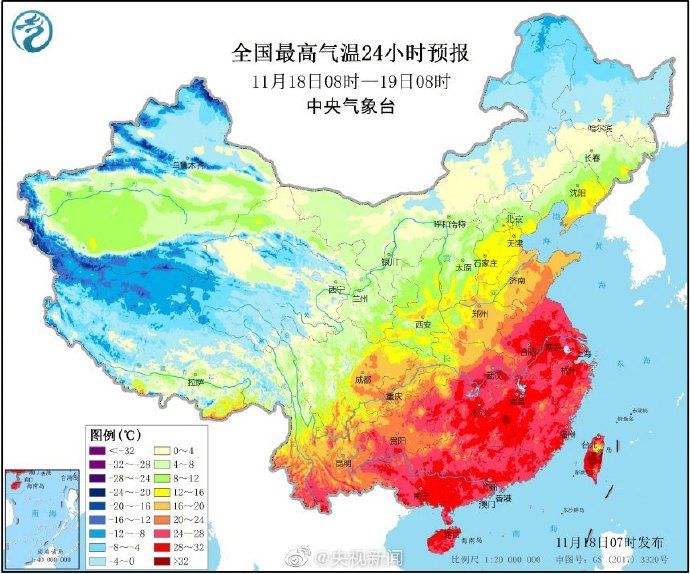 温超|北方暴雪 南方多地气温超31度