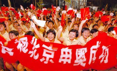 "十一五"期间利用规划取代计划是中国在宏观经济运行方面变政府主导为