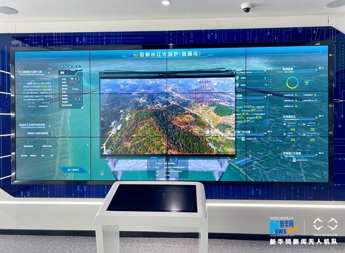 宜昌社保|三峡大数据产业园正式开园 华为等头部企业云集宜昌-新华网
