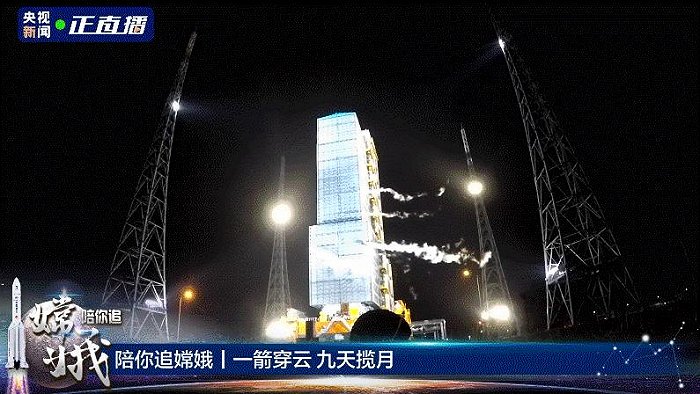 央视新闻|“嫦五”像串糖葫芦？去月球“挖土”有多难？这场直播信息量真是“不得了”