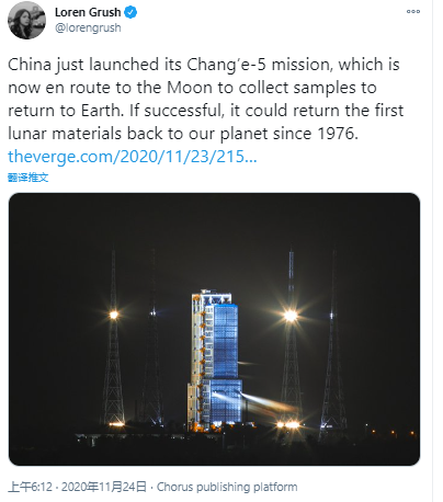 嫦娥|海外网深一度：“嫦娥”奔月，惊艳世界的不只是“太空雄心”