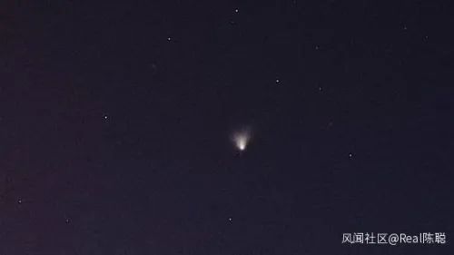 天文|巴西网友狂晒“UFO”，当地媒体：那是中国的火箭