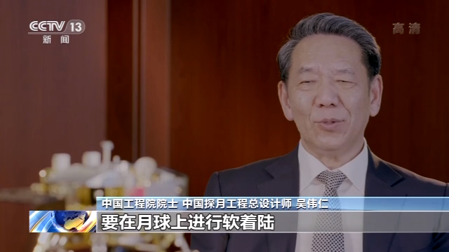嫦娥|月亮上没有嫦娥和玉兔，中国的“探月之路”也从未停歇→