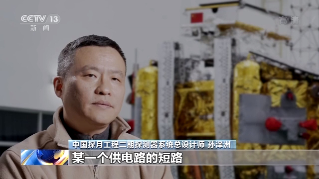 嫦娥|月亮上没有嫦娥和玉兔，中国的“探月之路”也从未停歇→