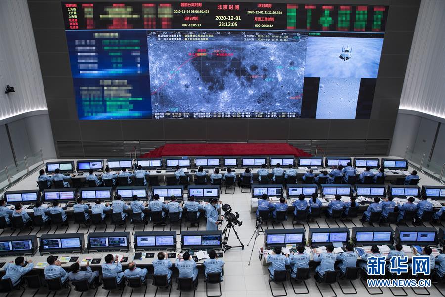 嫦娥|嫦娥五号探测器实施动力下降并成功着陆 将在预选区域开展月面采样工作