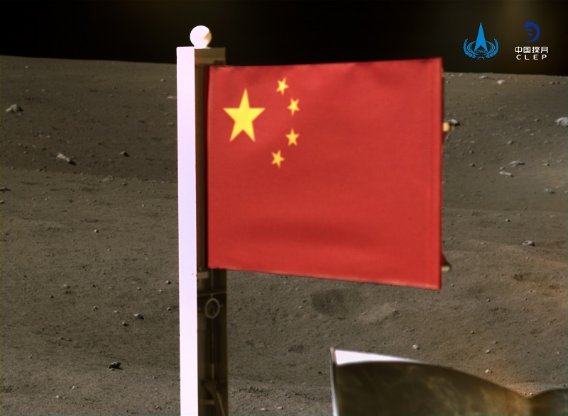 国旗|历史性画面！五星红旗亮相月球，动态展示特别在哪？