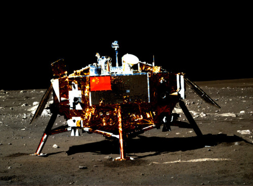国旗|历史性画面！五星红旗亮相月球，动态展示特别在哪？