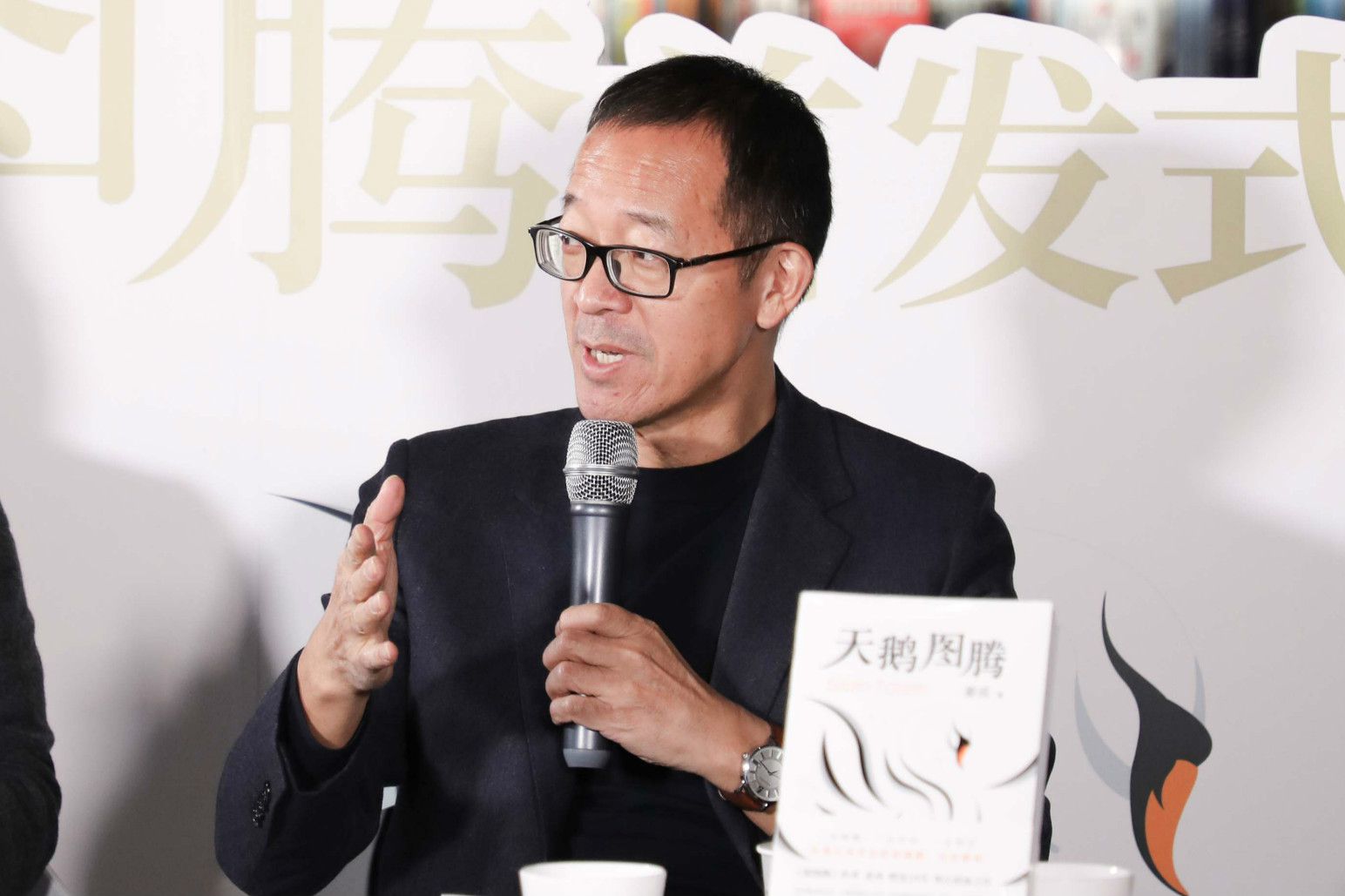 俞敏洪 (2)_meitu_4.jpg