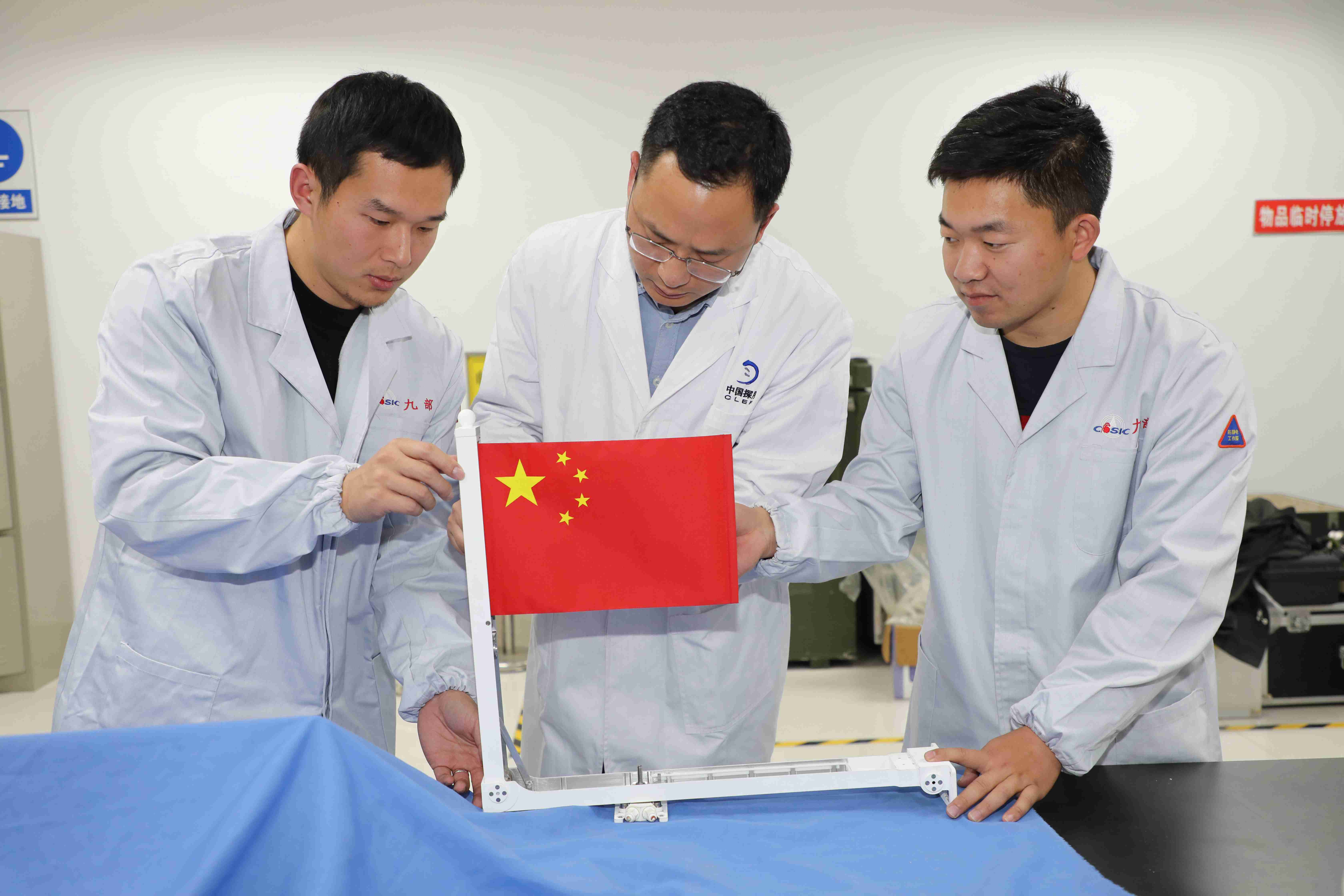 嫦娥|解读：嫦娥五号月面五星红旗用了哪些高科技