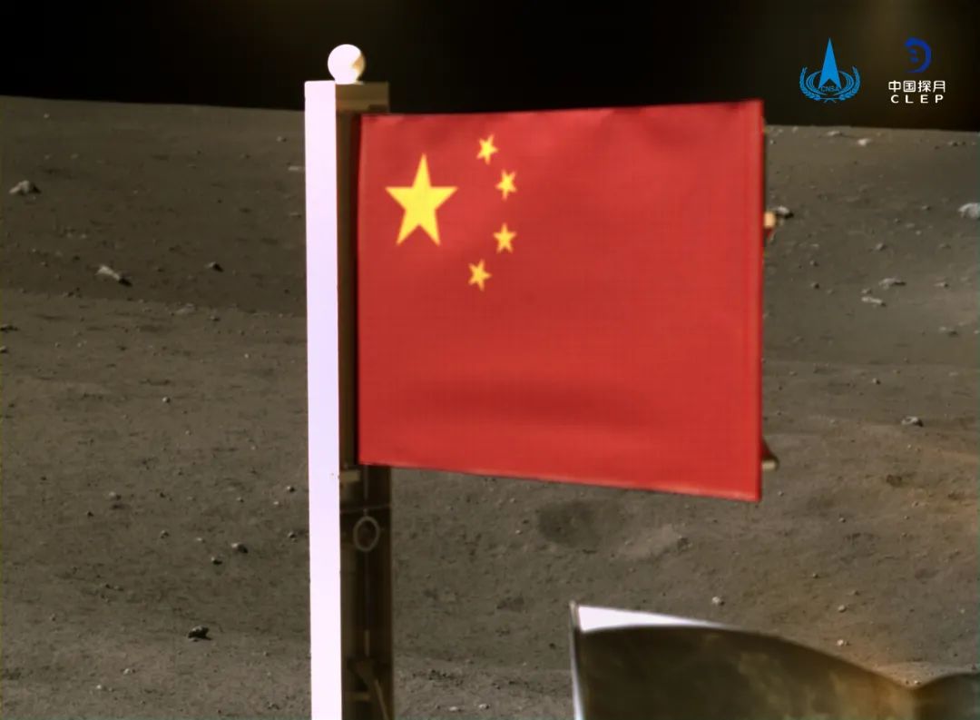 国旗|骄傲！旗开月表，五星闪耀