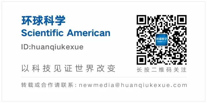 中微子|太阳能量来源的最后一块拼图，终于被补齐了