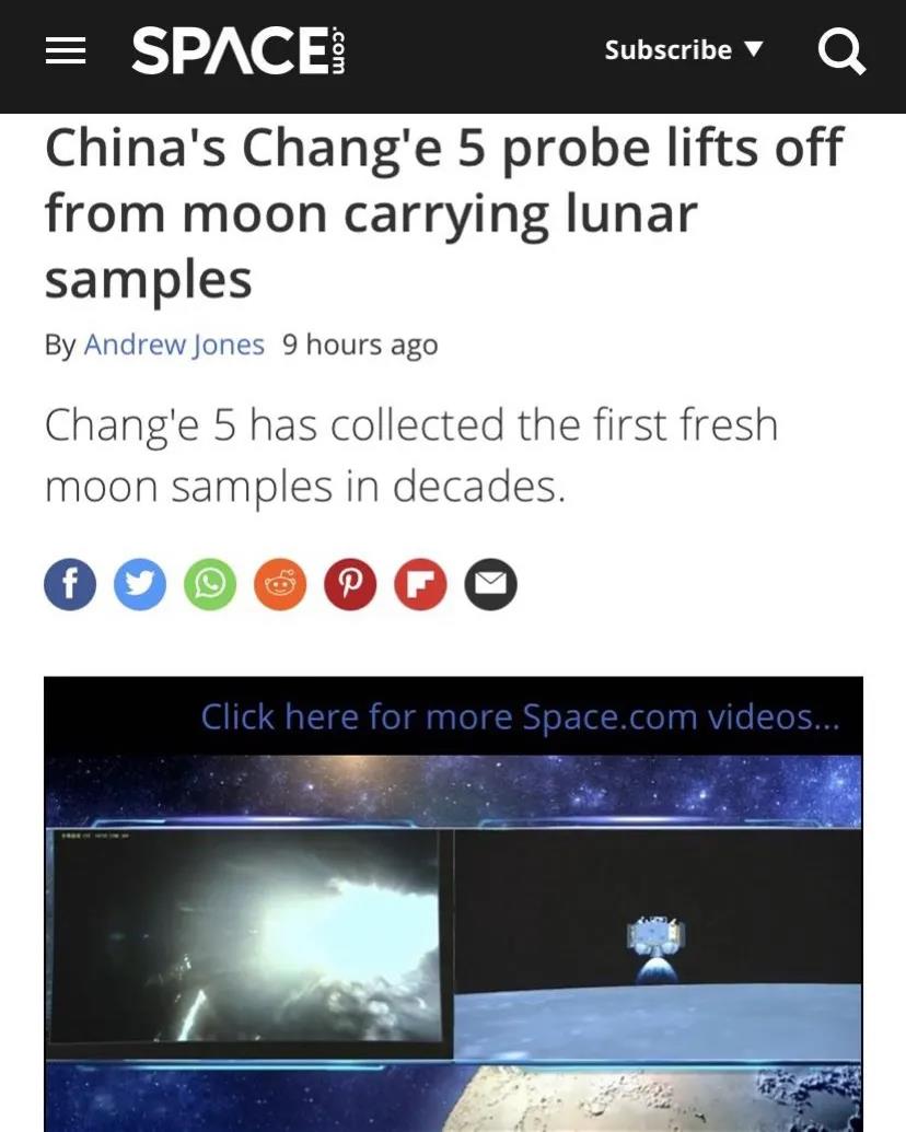 嫦娥|国际媒体聚焦“嫦娥五号”月表“腾空一跃”