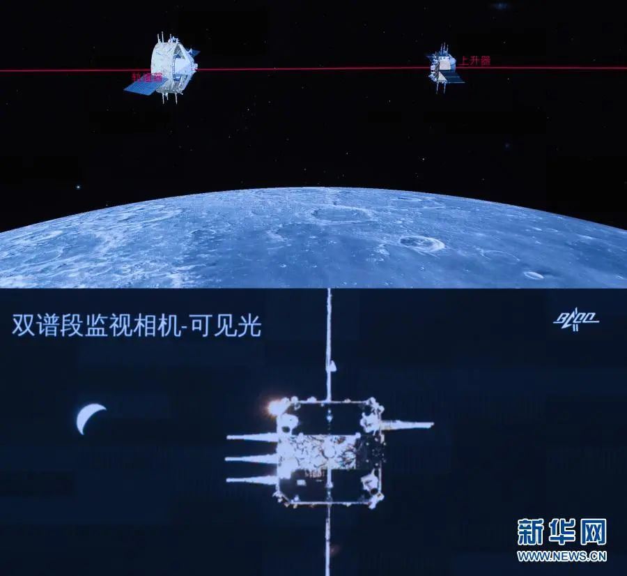 雷达|21秒！与你“牵手”