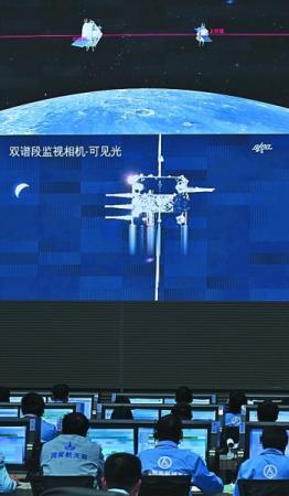 嫦娥|微波雷达引导嫦娥五号实现“太空牵手”
