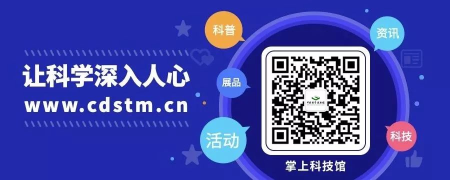 科学|8848.86米！“地球之巅”的最新高度出炉！
