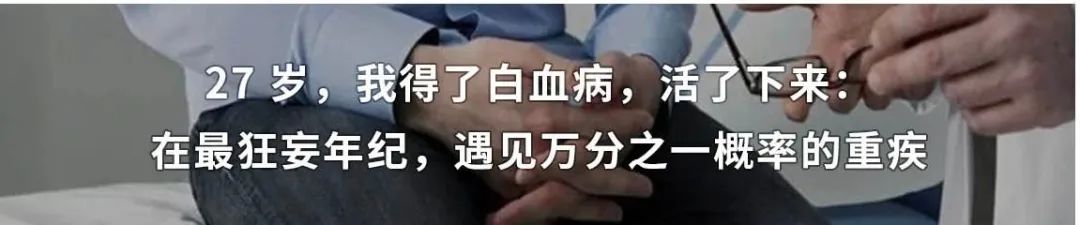 丁香医生|征稿 ｜ 当与生老病死狭路相逢，我们如何记录？