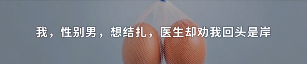 丁香医生|征稿 ｜ 当与生老病死狭路相逢，我们如何记录？