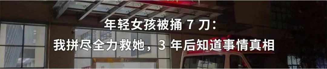丁香医生|征稿 ｜ 当与生老病死狭路相逢，我们如何记录？