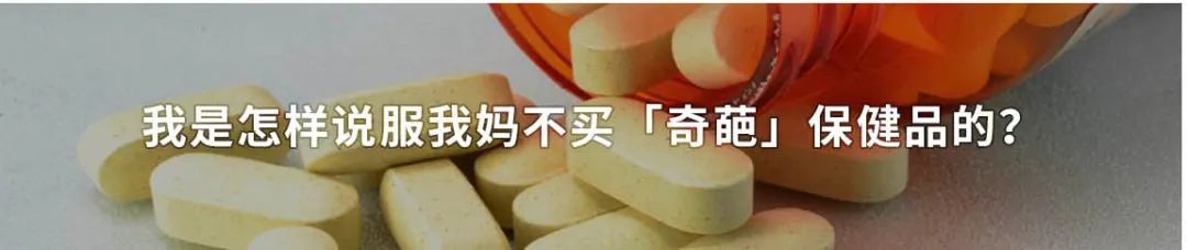 丁香医生|征稿 ｜ 当与生老病死狭路相逢，我们如何记录？