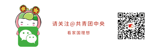 卫星导航|北斗，只受想象力限制
